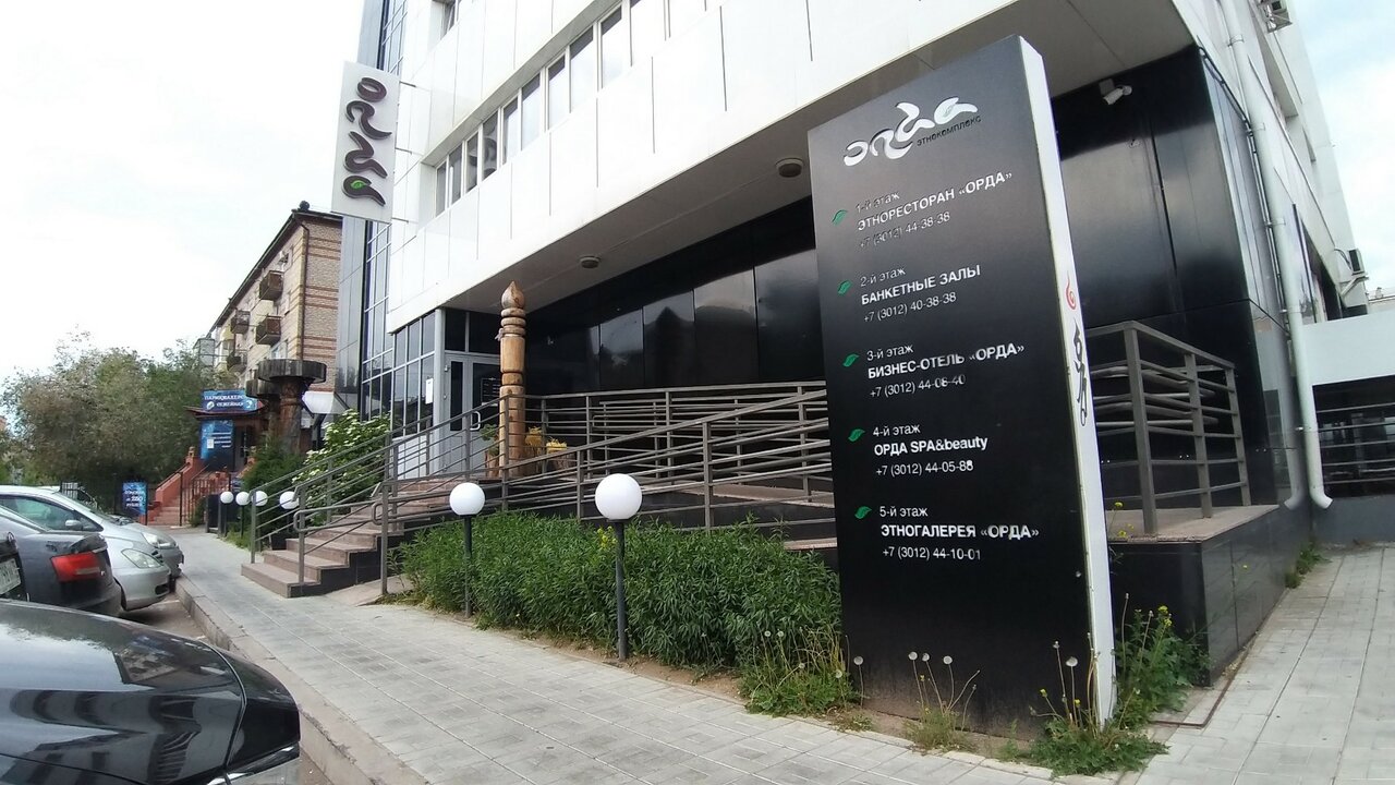 Гостиница Орда Улан-Удэ-17